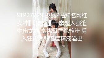 办公楼女厕蹲守穿透视纱裙气质白领,完美逼型和窄小洞口看着就想干