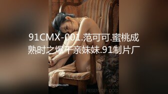 一帮带婚戒的已婚男无套互玩,背着老婆出来偷吃的感觉超刺激,满脸兴奋看来都玩爽了