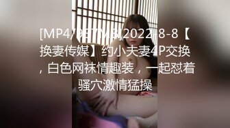 STP23179 【搞站街女】今夜捡到宝 苗条清秀小姐姐 身材棒还年轻 大汉狂干蜜桃臀 干完掰穴欣赏一番心满意足