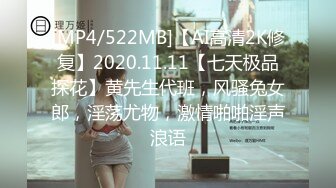 zl20230522-bj黑珍 韩晶(햄찡)-2