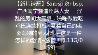 公司人都走完了以后,斯文帅气的小伙彻底放飞自慰,直接脱了裤子撸了起来