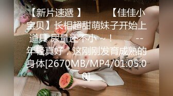 云上会所KTV之偷拍女厕所YSHS 41