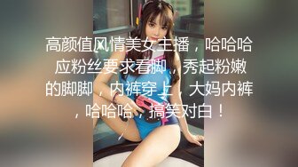 淫情鸳鸯 哥哥指导妹妹做爱了解性交乐趣 提莫 一步步沦陷美妙快感 束缚滴蜡SM鞭臀 女上位激射宫口