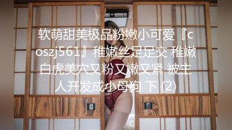 四月最新流出高清厕拍系列商场烤肉店女厕全景后拍闺蜜一块上厕所的牛仔裤美女阴唇肥厚