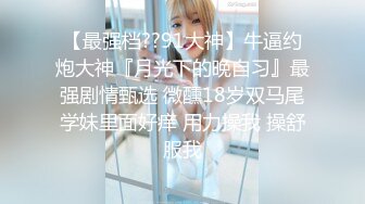 《青春无敌?极品萌妹》B站很火舞蹈区双马尾可爱美少女【果儿】高价定制，调皮卡哇伊奶牛装居家慢脱裸舞俏皮惹人爱2K原版