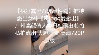 小泽VS2鹿,器大活好无套打桩