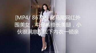 [MP4]高颜值才女钢琴八级待客如男友初恋感觉很是诱惑