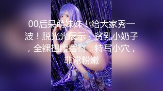 [MP4]高颜值妹子【骚劲小妖精】驾车户外车上口交，全裸上位骑乘抽插非常诱人，很是诱惑喜欢不要错过