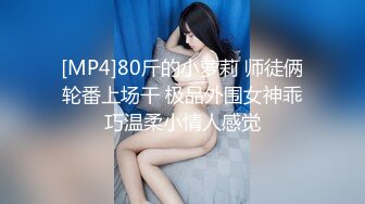 STP32579 麻豆传媒 FLIXKO MFK0017 亲爱的礼仪老师