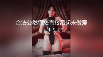 [2DF2]和极品身材的小女友嘿咻 先尝尝粉嫩的小骚b什么味道 [MP4/153MB][BT种子]