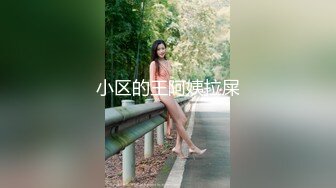 天然むすめ 060620_01 就活女子大生が体験したセクハラ面接 畑山弘子