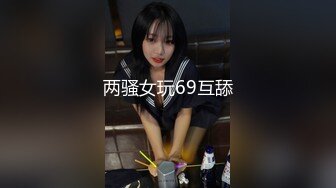 [MP4/ 1.19G] 监控破解小伙酒店开房操漂亮的黑丝小女友准备了多套服装连干几炮