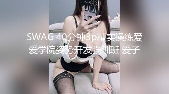 故意挑闺蜜出门突袭诱惑闺蜜男友 被大肉棒强插操 闺蜜男友好强差点被玩坏 还火车便当 我居然同意被内射 高清1080P版