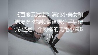 (南京)穿着病号服的小姐姐，听声可射