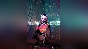 [MP4]红内裤战神约战小萝莉 甜美乖巧 观音坐莲 翘臀抽插 画质向老金看齐