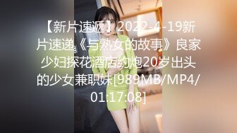 麻豆传媒代理『兔子先生』监制-可爱女生初次面试被禽兽老板揉虐 清纯美女处女作