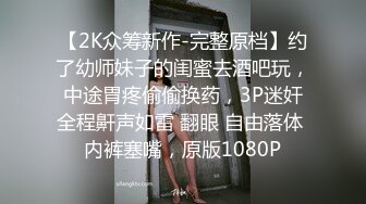 (愛豆傳媒)(id-5337)(20230803)性愛玩具推銷員之震波療法-惠敏