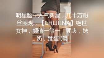 @MDC-0004-2 “巨乳厨娘”鱿鱼游戏高潮篇 与痴汉的1.2.3木头人挑战