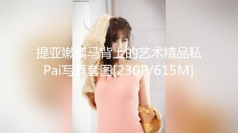 【新片速遞】&nbsp;&nbsp;【重磅核弹】六套超极品反差婊 小连+征服者+实习老师玲玲，粉嫩00后良家女神，美艳胴体豪放淫荡，三点尽漏[675MB/MP4/00:19:18]