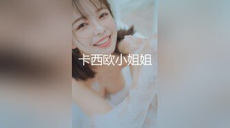 好骚啊~后入极品美臀~