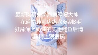 关上门就是一条骚狗,这么欠操你女朋友知道吗