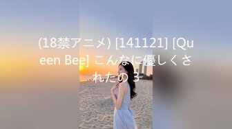 (中文字幕) [NKKD-177] 【個人撮影】調教中の牝妻に公衆便所で自撮り動画を撮らせていたら通りすがりの労働者様に牝豚肉便器にされてしまった記録【削除注意】