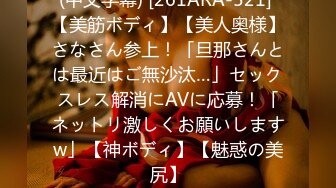 缅甸妹妹破处男 小地方月薪500下海赚的多 俩小姑娘联手给小伙破处 看脸都很年轻