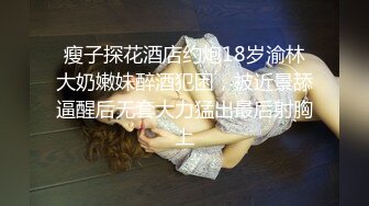 [MP4/1GB]大長腿小姐姐 清純反差女神〖Cola醬〗雙馬尾cola醬已上線，你要不要來騎一下這部解鎖很多姿勢