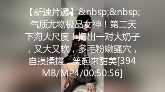 OnlyFans推特网红博主⭐️糖果可乐⭐️喜欢开淫趴的妹妹激情换妻群P，人好多场面刺激淫荡，淫声荡