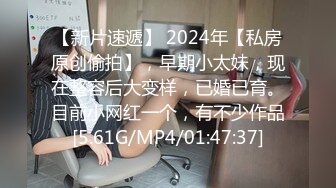 【獨家推薦】Onlyfans超正巨乳苗條正妹『palida』收費福利 極品S級人瘦奶大絕對引爆妳的眼球 超清原版 (5)