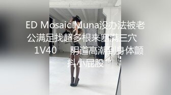 STP30168 國產AV 蜜桃影像傳媒 PMC392 為了求職出賣肉體的女大學生 白思吟(姚宛兒)