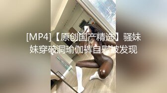 [2DF2] 黑客破解家庭网络摄像头偷拍分床睡的夫妻，媳妇偷偷走到老公床边被拉过了按倒床上干炮[MP4/118MB][BT种子]