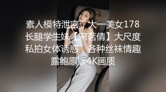 年轻新人丰满吊钟奶的妹子，露脸小心翼翼给男友口交深喉推到，床上露出粉色大蝴蝶