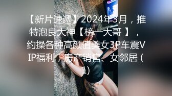 ❤️美女如云商场前后景偸拍超多气质漂亮小姐姐方便，脸逼同框，清纯美女排卵期逼上挂了好多分泌物不小心还蹭手上了