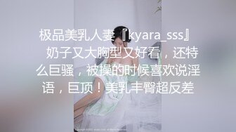 色魔摄影师忽悠兼职的美女模特想玩玩B“加钱”想操的话还得考虑考虑