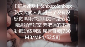 国产麻豆AV MD MD0040 麻豆有你EP2 Pick你的C位女优 宁洋子