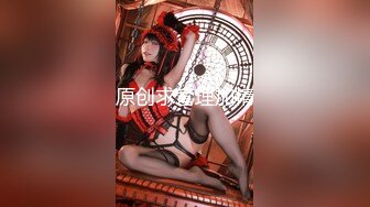 办公楼女厕全景偷拍 多位美女同事的各种美鲍鱼 (2)