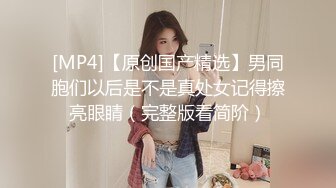 ☀️千娇百媚美少女☀️外拍回来累了睡觉被哥哥草，软萌乖巧小可爱无毛小嫩穴被调教成小母狗，全程高能，逼水四溢