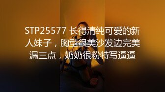 SZL002 三只狼传媒 内射自己亲嫂子 嫂子的小穴灌满精液 花花