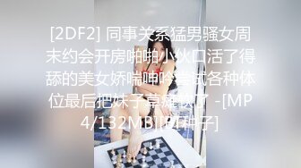 [破_解家庭监_控偷_拍] ★男子面对美娇妻欲求不满 一个月干了9次 (2)