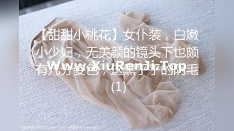 巨乳学妹【06后甜甜学妹】 揉奶道具自慰~肥嫩多汁【24V】 (7)