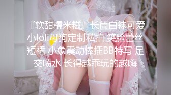 化妆间后入骚女友