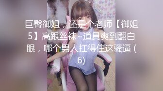 【高质量探花】小伙约操大奶妹连续干两炮口交给力让干啥就干啥娇喘阵阵这钱没白花！1