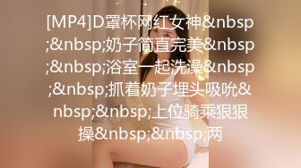 干美乳男人婆，超清设备近距离展示，鲍鱼粉嫩清晰可见