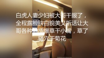 国产麻豆AV 麻豆女神微爱视频 黑色薄纱肚兜 坚挺大波女孩跟你来场情色泡泡浴官