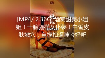 STP14160 网红美少女Erica花式玩私处剃完毛各种道具自嗨白浆泛滥搞肛门高潮飙尿玩弄阴蒂夹子牙刷化妆刷牙线棒内窥镜看子宫