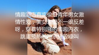 前女友结婚了