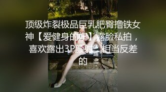 宁波90后小胖妹第三部