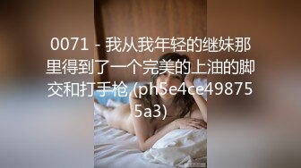 南京3P炮友叫声刺激无码内射全程