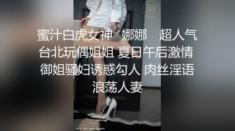 [MP4/ 1.4G]&nbsp;&nbsp; 高颜值花臂社会姐天天就点外卖玩不同男人,长得挺纯,内心真的臊